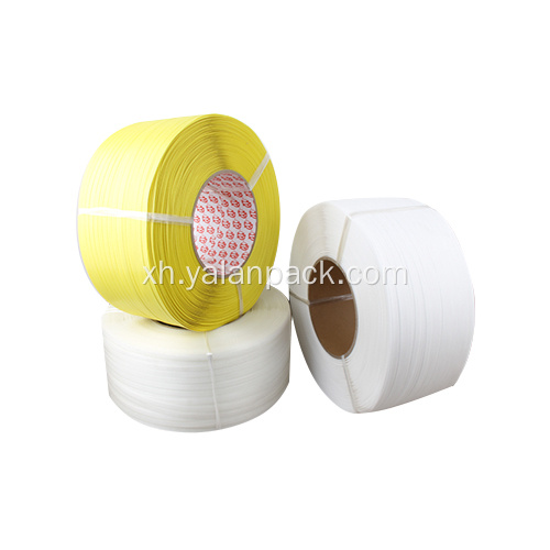 Umbala omhlophe weplastiki yokupakisha i-polypropylene strapping